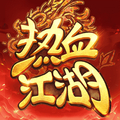 【天使之战商城版】